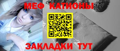 альфа пвп Балаково