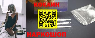 альфа пвп Балаково