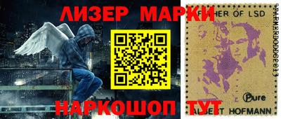 a pvp Балахна