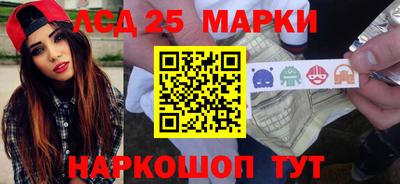 альфа пвп Балаково