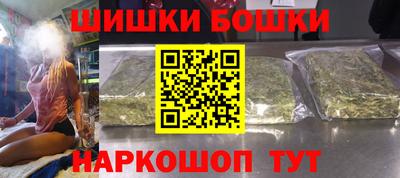 a pvp Балахна