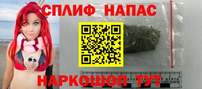 альфа пвп Балаково