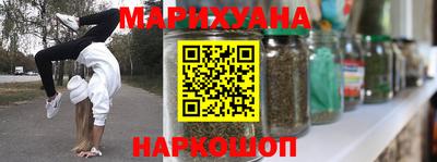 a pvp Балахна