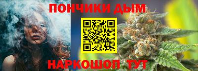 альфа пвп Балаково
