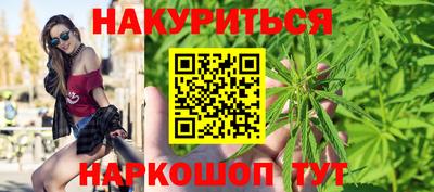 твердый Балашиха