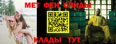 a pvp Балахна