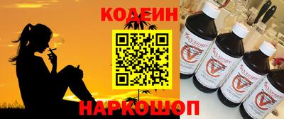 твердый Балашиха