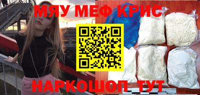 твердый Балашиха