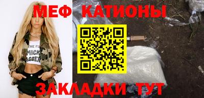 твердый Балашиха