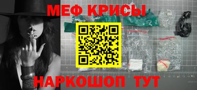 твердый Балашиха