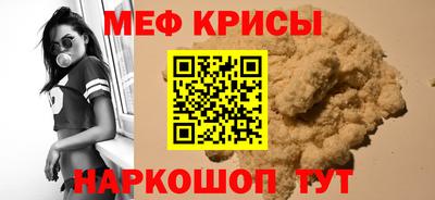твердый Балашиха